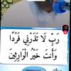 umuzuheila7