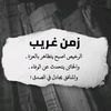 alqadri353