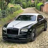 mrlord54
