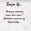 marziya571