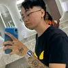 ajota_sx