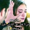 fifi.nana82