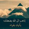 wadih42