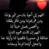 mohamedghrib8