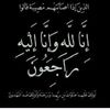 alrashed_9933