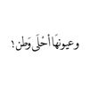 ss__ss9595