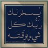 ahlami_s