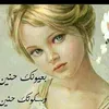 reemalbayati06