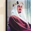 waelbinnasser