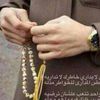 ya_4488_alshehri