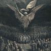 mithrarel