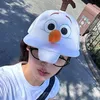 wtfaziy