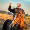ال مهندس.