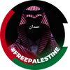 mohamed_hamdhaan
