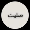 samehahmed224