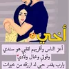 ziaalmuhammadikas