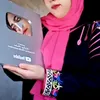 basmawarda6