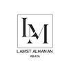 محل لمسة الحنان للعبايات