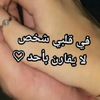 user25827131936526