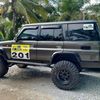 jiwebike84