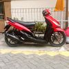 rama879208697