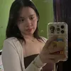merilmerii