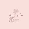 houria.222