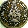 kamsiprasojo