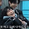 sunghoon_sunoo09
