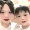 huongg.ie