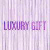 luxury_gift0