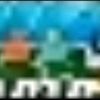 albyzhax