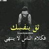 user2583460327320