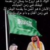 alharbi182