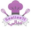 saallee11