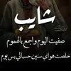 alkarawe4
