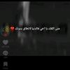 miloudchelabi