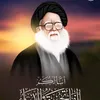 سجاد شافي