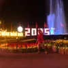 heochuot1234567890