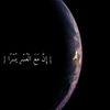 i__ni