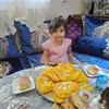 rimroudainaamal