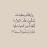 zinab.11.5
