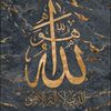 haqq_yolu313