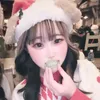 深愛