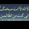 sumaiahhassan204