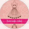 cakefromsawsan