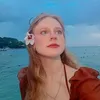 intriksi