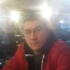 blidarutin