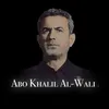 abu_khalill1
