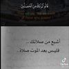 mohammedr141
